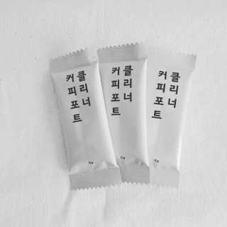 무디메이드 MUDI 커피포트 클리너 2세트 — 5점을 준 리뷰어가 2020년 6월 올린 사용 사진