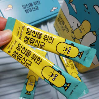 지니그램님이 올린 리뷰 사진 1