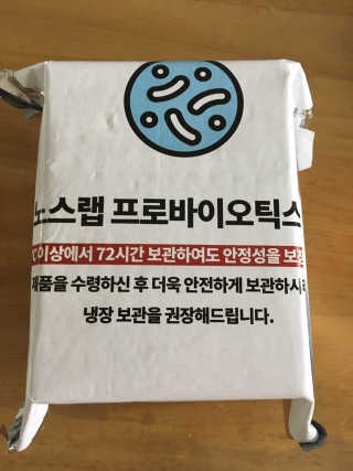 sso님이 올린 리뷰 사진 1