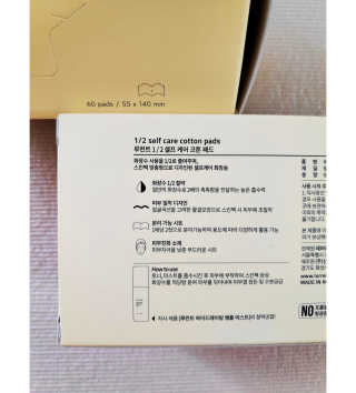 오똑하지님이 올린 리뷰 사진 3