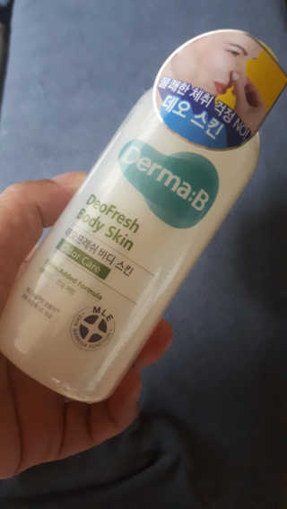 수선화님이 올린 리뷰 사진 3