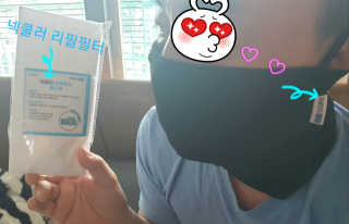 참살이님이 올린 리뷰 사진 2