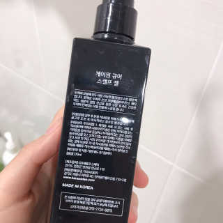 [두피헤어 트리트먼트] 케이원큐어 스켈프 젤 270ml — 5점을 준 리뷰어가 2020년 10월 올린 사용 사진