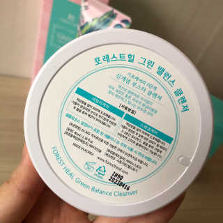 현지님이 올린 리뷰 사진 3