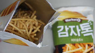 번개맘님이 올린 리뷰 사진 3