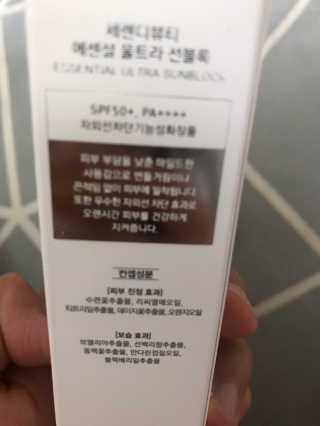 갱스님이 올린 리뷰 사진 3