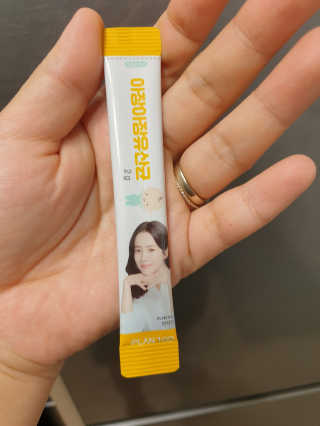 BoRaJin님이 올린 리뷰 사진 2