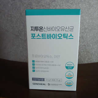 ruby님이 올린 리뷰 사진 4