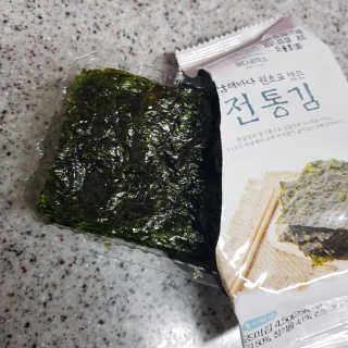 한촌몰 바다공작소 전통김_명품돌김세트 — 5점을 준 리뷰어가 2020년 10월 올린 사용 사진
