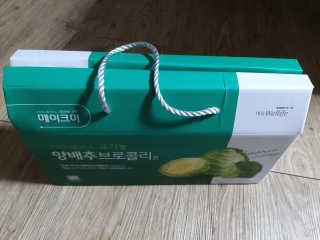 미미공쥬님이 올린 리뷰 사진 1