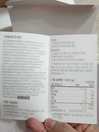 쯔냠님이 올린 리뷰 사진 4