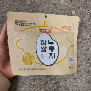 뽀용이님이 올린 리뷰 사진 1