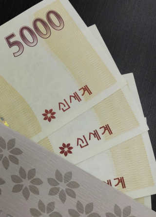 rkddlfp6105님이 올린 리뷰 사진 1