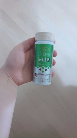 sowon님이 올린 리뷰 사진 2