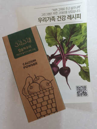둥히님이 올린 리뷰 사진 3