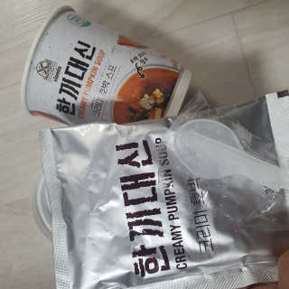 narihalmany님이 올린 리뷰 사진 4