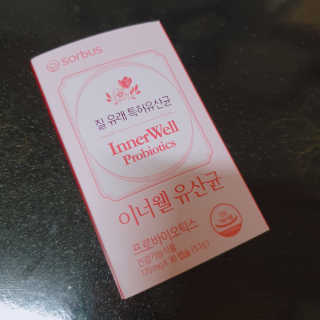 애망구리님이 올린 리뷰 사진 1