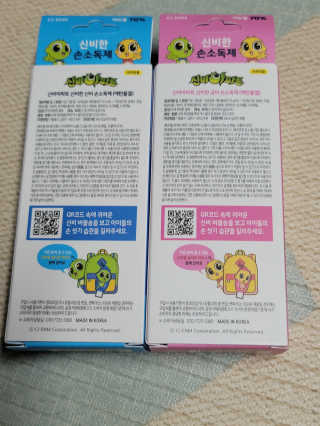 허서윤님이 올린 리뷰 사진 3