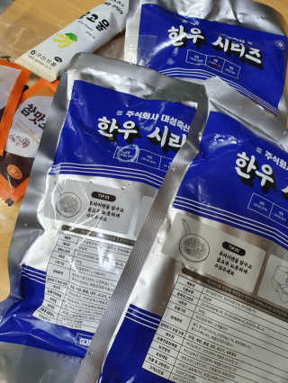 히야호님이 올린 리뷰 사진 1