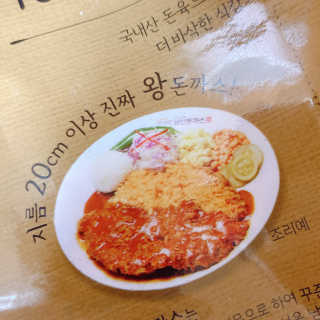 선물사랑맘님이 올린 리뷰 사진 2