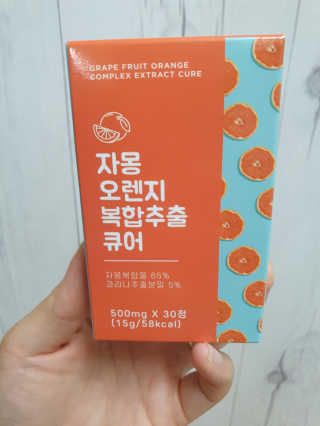 쓰리준맘님이 올린 리뷰 사진 1