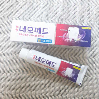 봄날연구소 부광 네오메드치약 2개+ 30g 휴대용 미니치약 — 5점을 준 리뷰어가 2020년 9월 올린 사용 사진