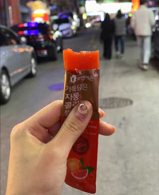 지니님이 올린 리뷰 사진 2