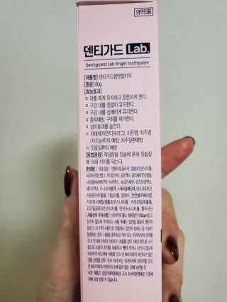 옙삐맘님이 올린 리뷰 사진 3
