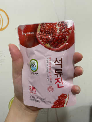 시큼한고냥이님이 올린 리뷰 사진 2
