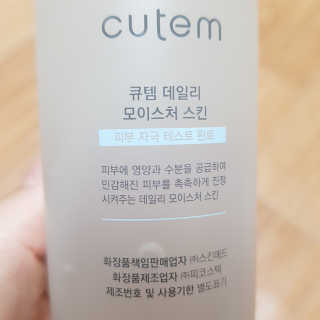 쑤기님이 올린 리뷰 사진 2