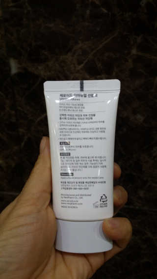 전은영님이 올린 리뷰 사진 2