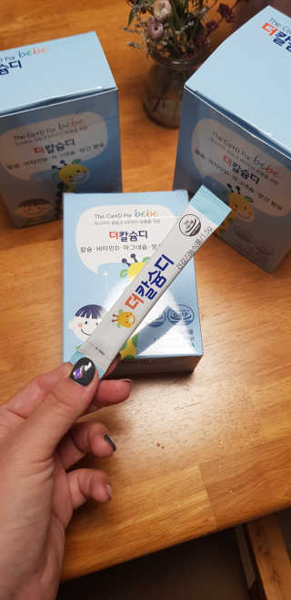희야율이맘님이 올린 리뷰 사진 3
