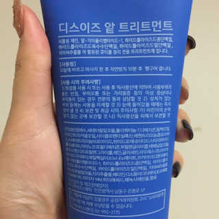 J님이 올린 리뷰 사진 3