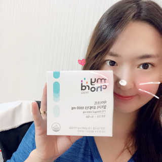 JW중외제약 마이코드 알티지 오메가3 1000 mg — 4.5점을 준 리뷰어가 2020년 10월 올린 사용 사진