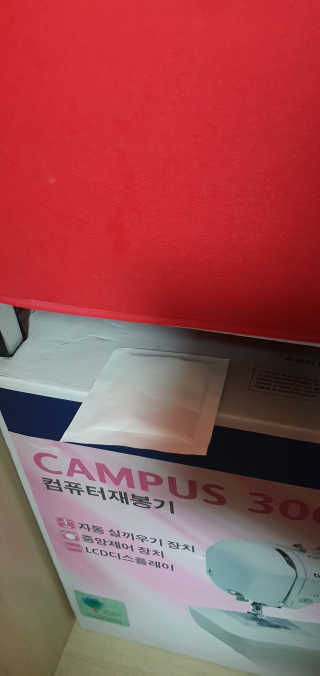 초코에몽님이 올린 리뷰 사진 4