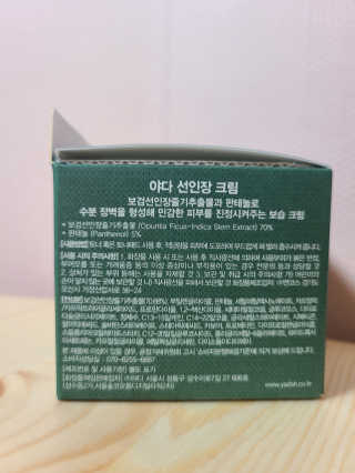 hee님이 올린 리뷰 사진 2