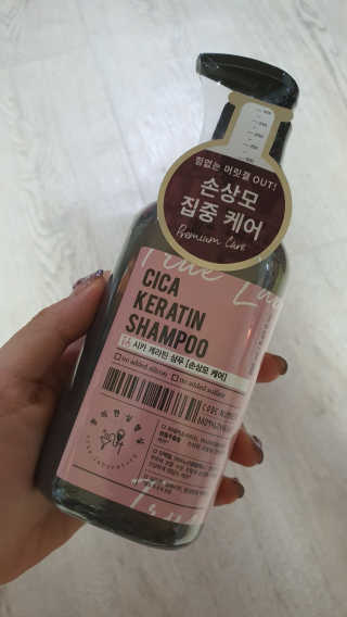 까칠한시연님님이 올린 리뷰 사진 3