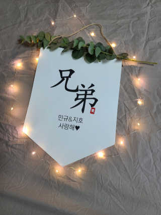 현경이🙋🏻‍♀️님이 올린 리뷰 사진 1