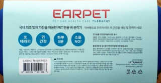 YooneeAhn님이 올린 리뷰 사진 2
