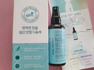 뿌꾸님이 올린 리뷰 사진 3
