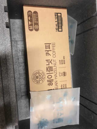 서울에프엔비 커피빈 헤이즐넛커피, 커피빈 카페수아 — 4.5점을 준 리뷰어가 2020년 10월 올린 사용 사진