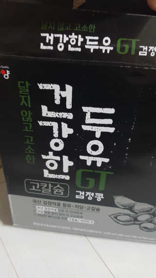 응디니님이 올린 리뷰 사진 1