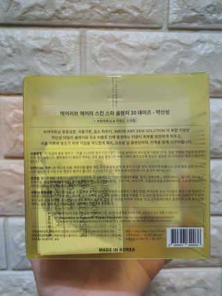 주영님이 올린 리뷰 사진 2