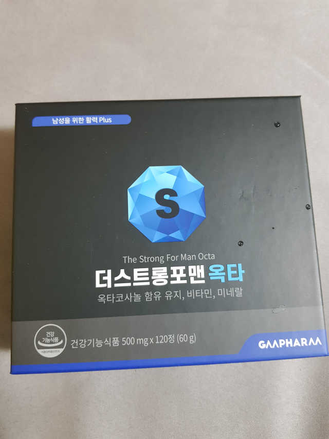 더스트롱포맨옥타 리뷰 사진