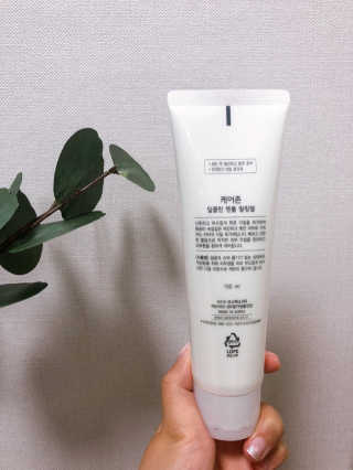 맞팔thankscoco님이 올린 리뷰 사진 3