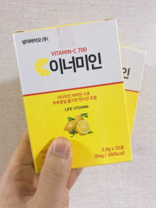 이너미인 VITAMIN-C 700 — 4.5점을 준 리뷰어가 2020년 9월 올린 사용 사진