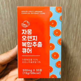 조은약초 꿀잠큐어 제주 감태추출물 감태정 600mg — 5점을 준 리뷰어가 2020년 4월 올린 사용 사진
