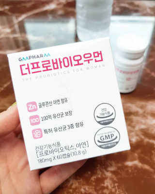 바비킴 / KOREA님이 올린 리뷰 사진 4