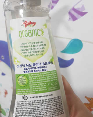 폴리보이 오가닉 클리너 4종-다목적,욕실,주방,유리거울 — 5점을 준 리뷰어가 2020년 6월 올린 사용 사진