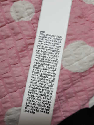 bbubbumam님이 올린 리뷰 사진 3